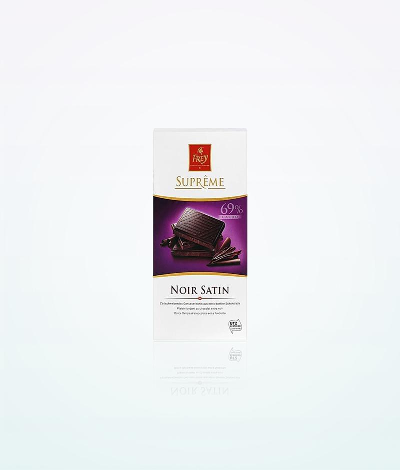 Frey Supreme Dark 69 Satin Chocolate